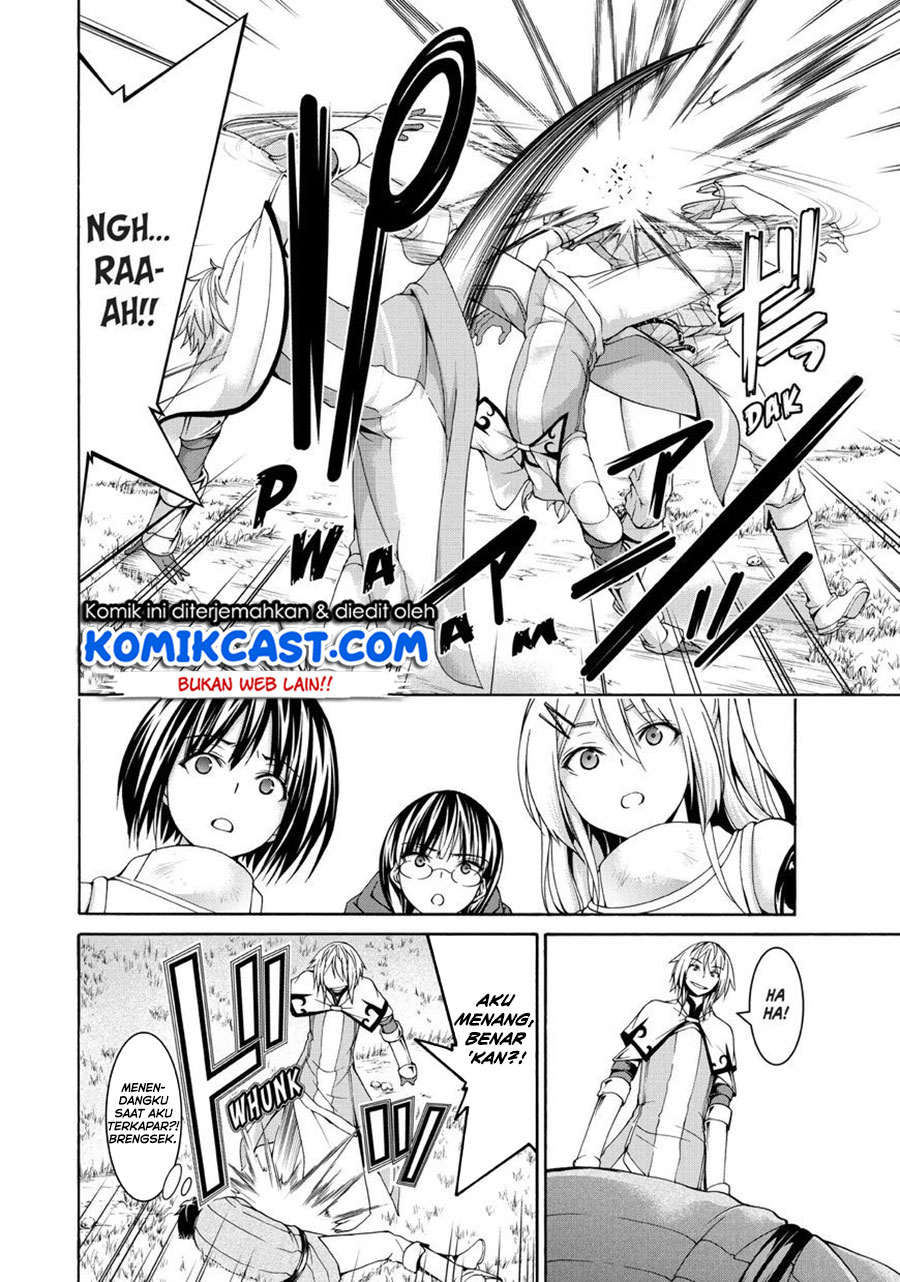 100-man no Inochi no Ue ni Ore wa Tatteiru chapter 13
